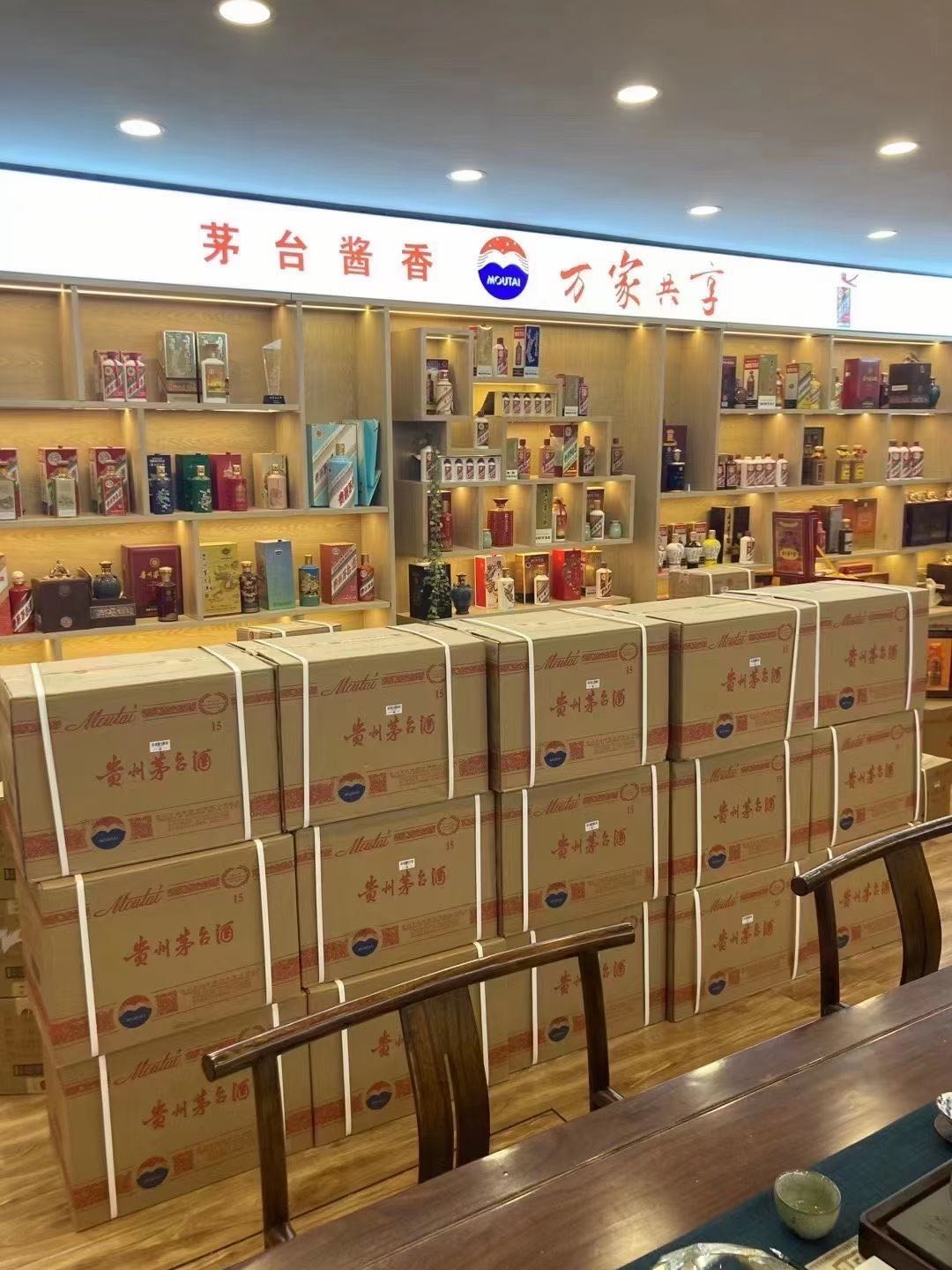 南城街道回收2002年茅台酒上门（最新更新行情）